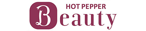 HOT PEPPER Beauty